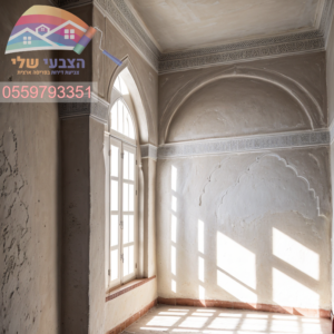 טיח מרוקאי איכותי ומעוצב במחירים זולים לכל כיס
