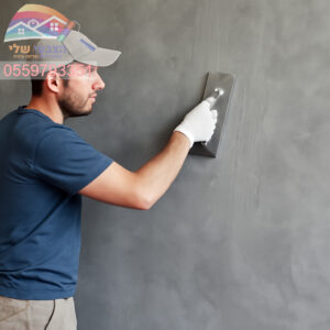 חיפוי קיר דמוי בטון במחירים נוחים לכל כיס ✔️ 0559793351 הצבעי שלי