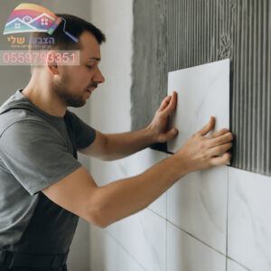 חיפוי קיר מקצועי לבית ולמשרד במחירים נוחים לכל כיס ✔️ 0559793351 הצבעי שלי