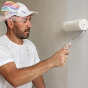 עבודות צבע מקצועיות לבית ולעסק במחירים משתלמים ✔️ 0559793351 הצבעי שלי