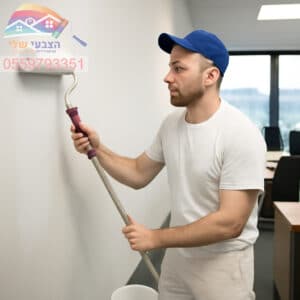 צביעת משרדים מקצועית לשיפור האווירה והסביבה העבודה ✔️ 0559793351 הצבעי שלי