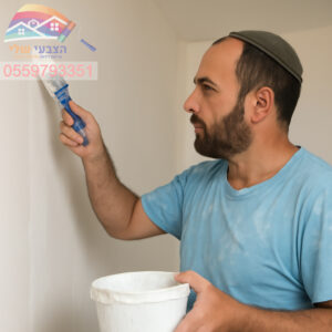 צבעי באלעד מקצועיות ועבודות גימור איכותיות במחירים משתלמים ✔️ 0559793351 הצבעי שלי
