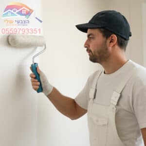 צבעי דירות: כיצד לבחור את הצבעים המתאימים לבית שלך ✔️ 0559793351 הצבעי שלי